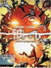 鬼市千灯场面的多层剪影与纸灯招牌